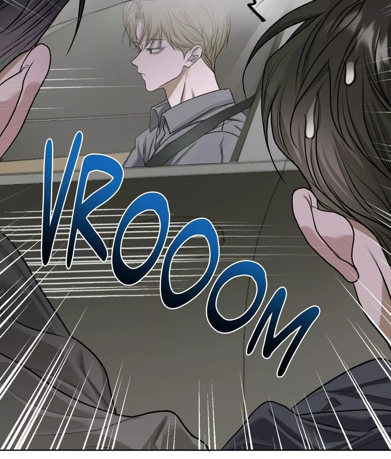 Pond with Flowers - Chapter 37 Page 57
