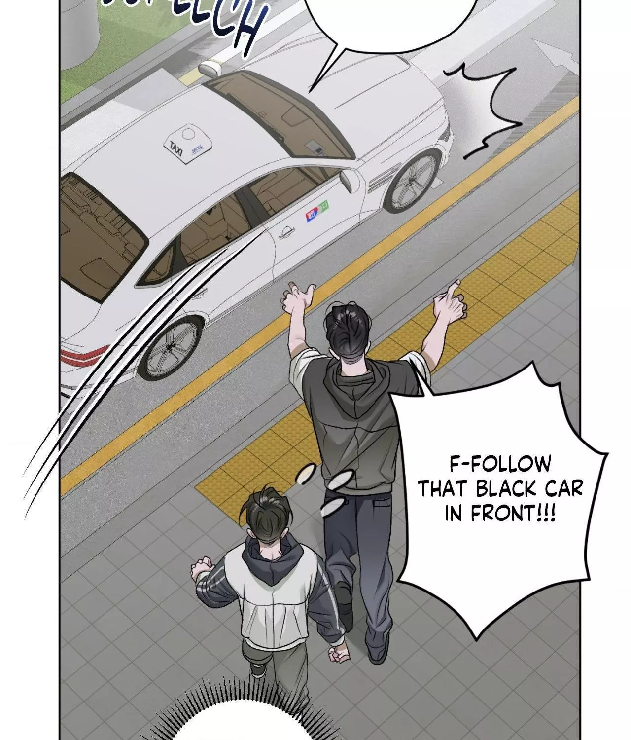 Pond with Flowers - Chapter 37 Page 62