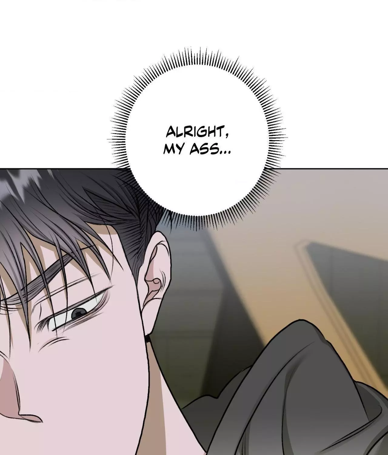 Pond with Flowers - Chapter 37 Page 70