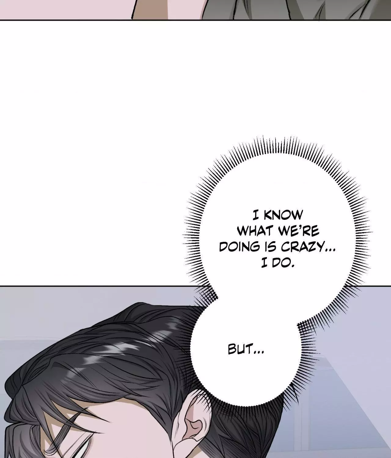 Pond with Flowers - Chapter 37 Page 71