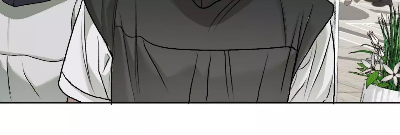 Pond with Flowers - Chapter 37 Page 82