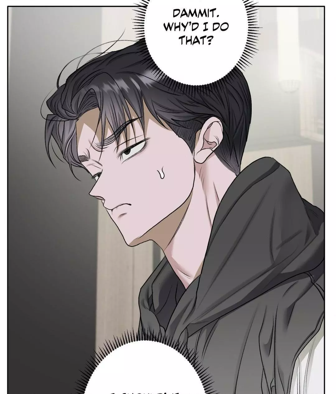 Pond with Flowers - Chapter 38 Page 17
