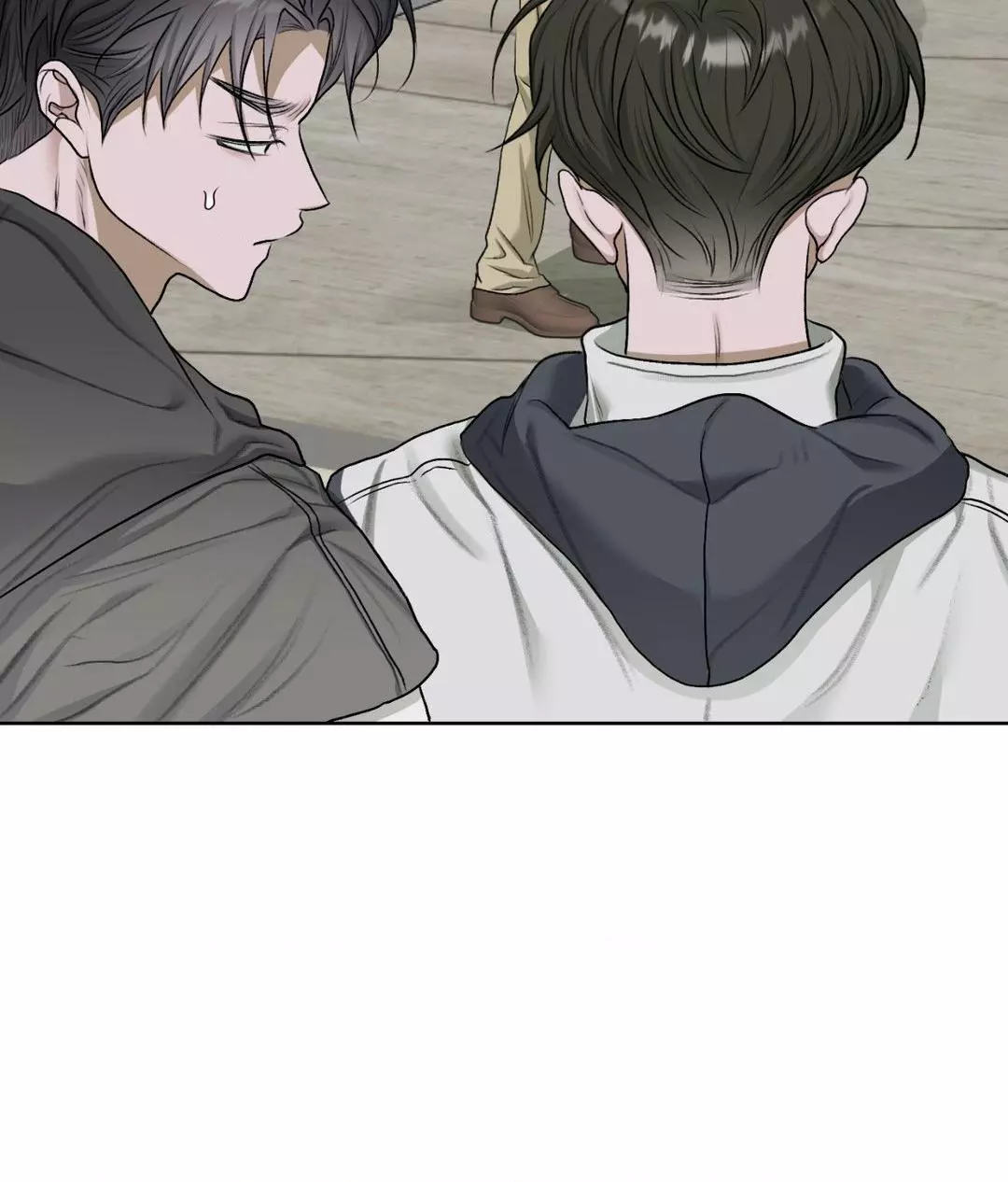 Pond with Flowers - Chapter 38 Page 2
