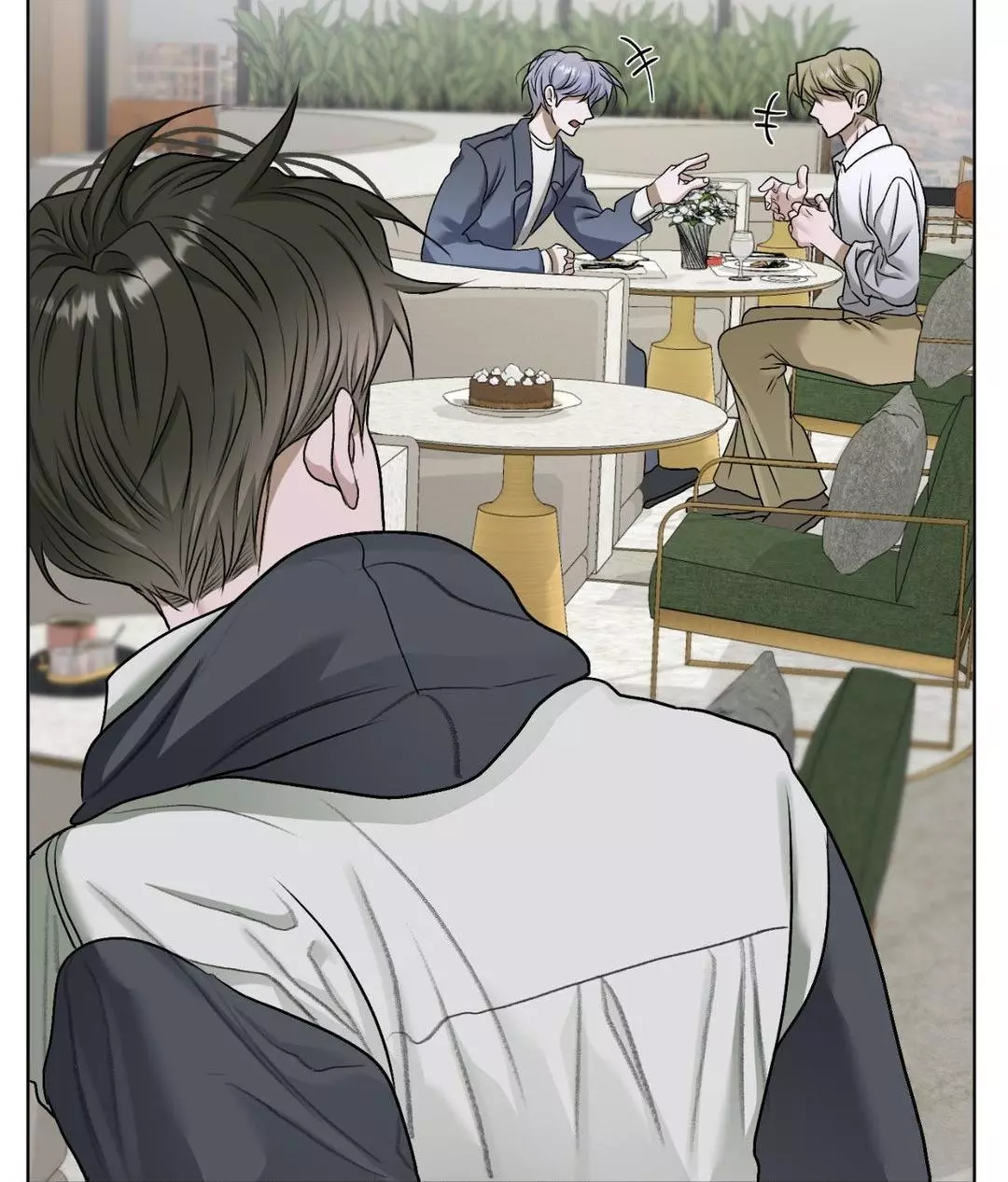 Pond with Flowers - Chapter 38 Page 40