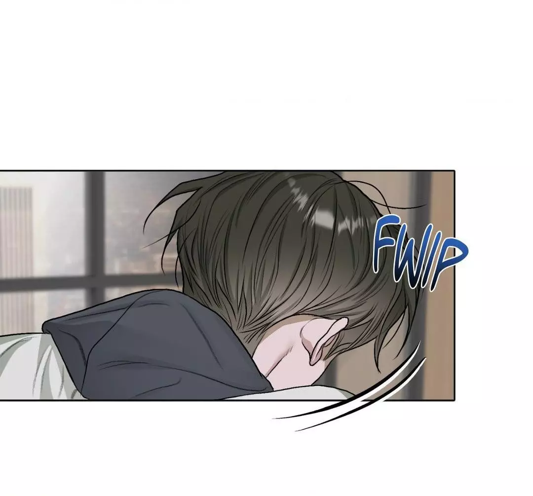 Pond with Flowers - Chapter 38 Page 42