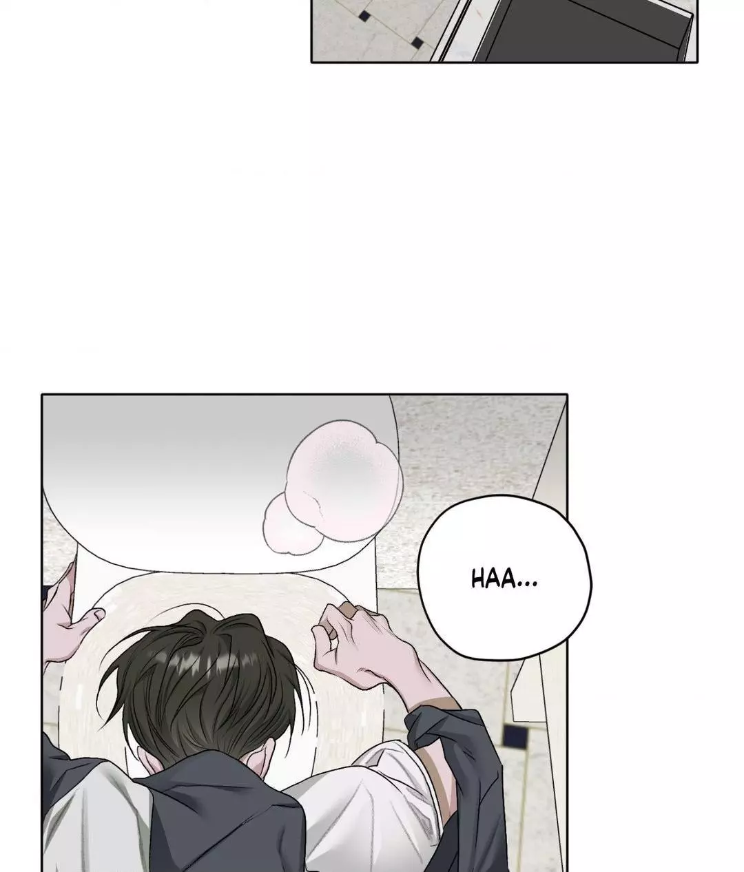 Pond with Flowers - Chapter 38 Page 64