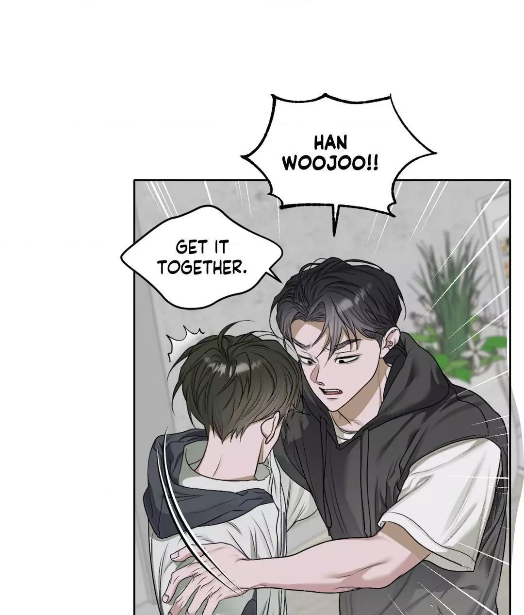 Pond with Flowers - Chapter 38 Page 7