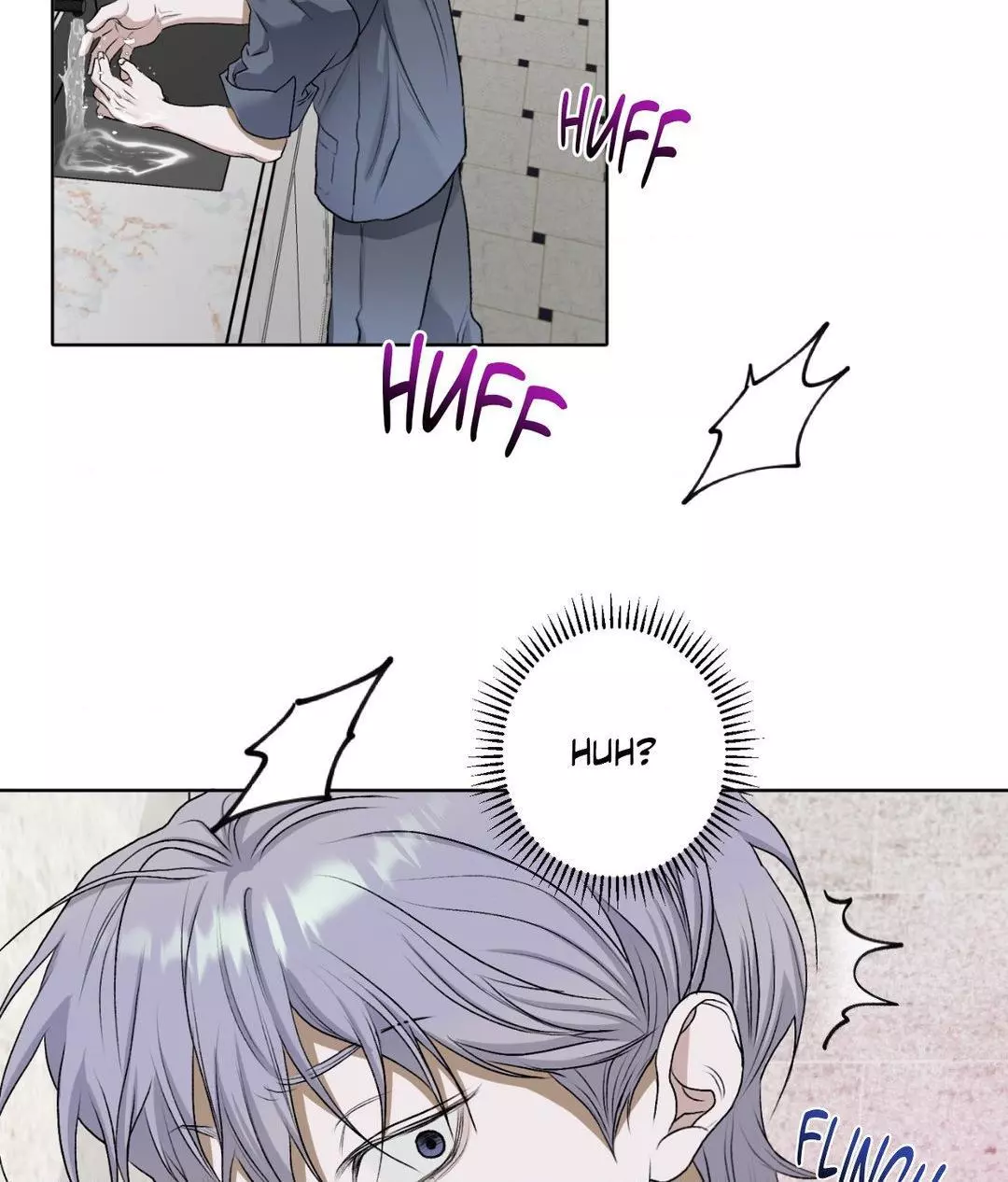 Pond with Flowers - Chapter 38 Page 70