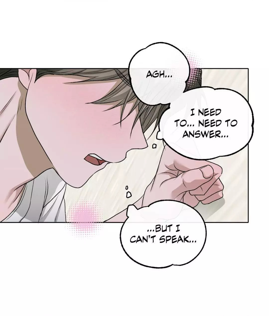 Pond with Flowers - Chapter 38 Page 75