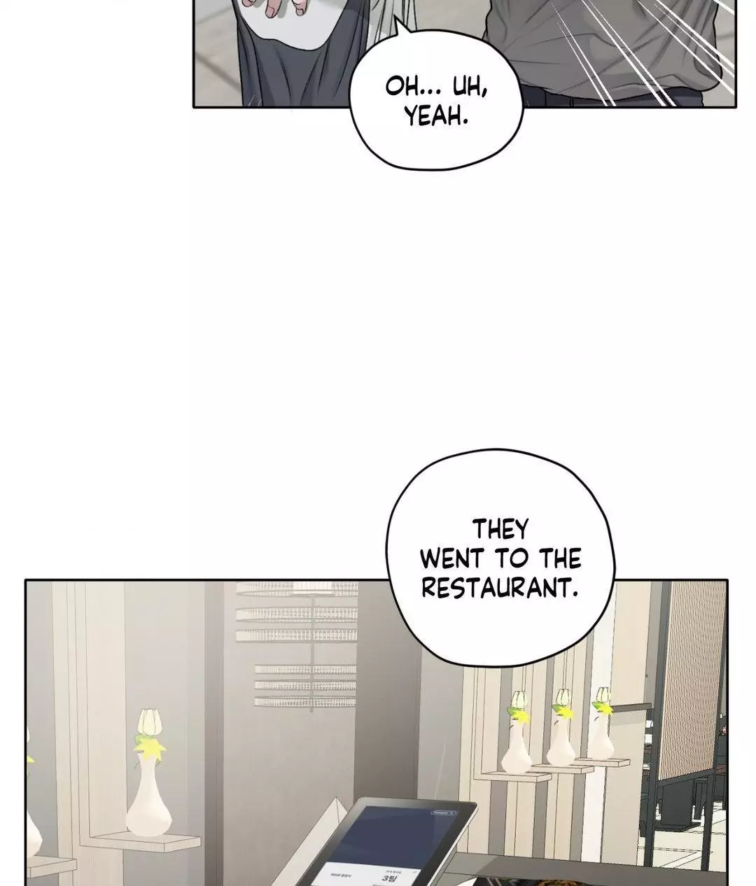 Pond with Flowers - Chapter 38 Page 8