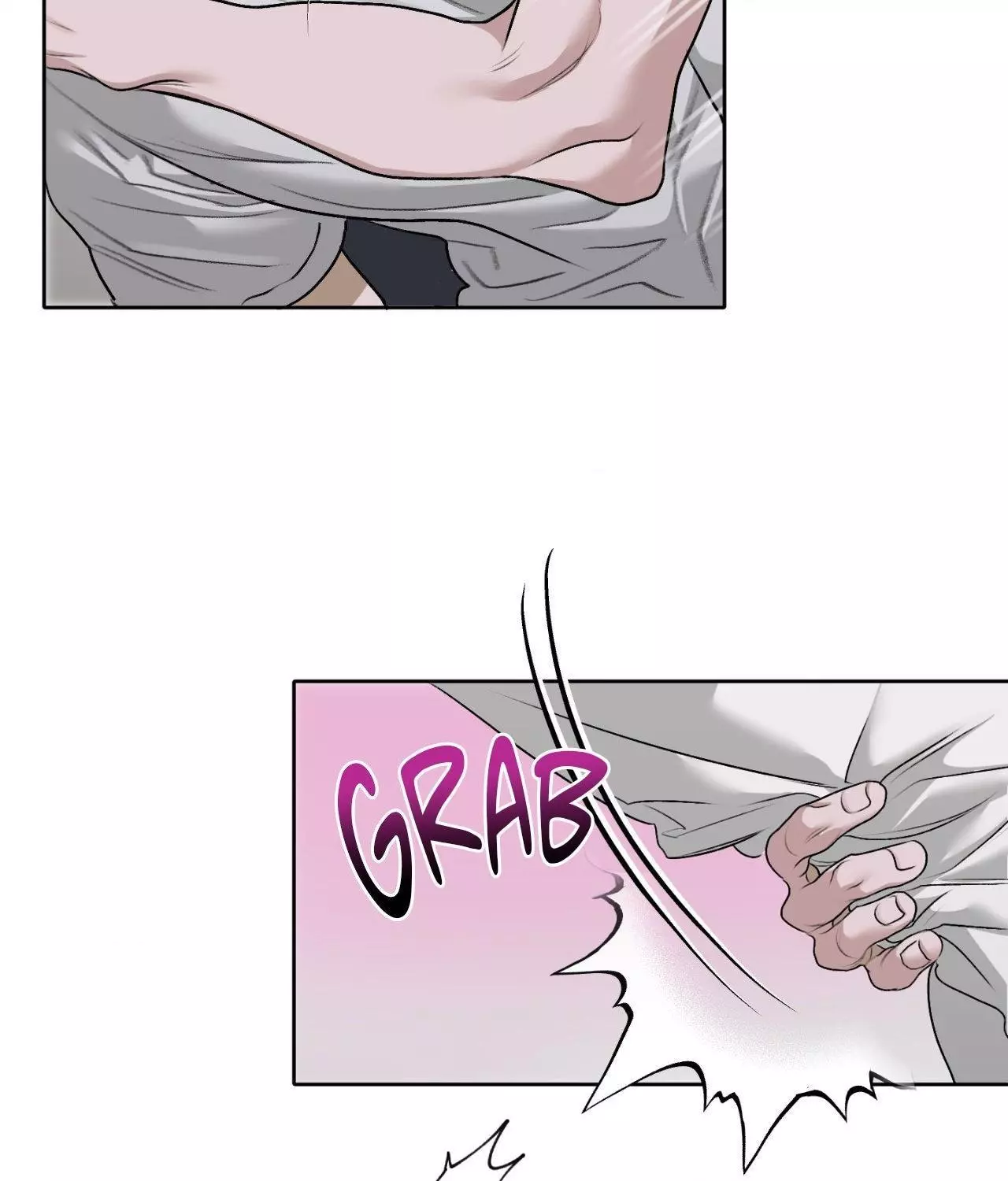 Pond with Flowers - Chapter 39 Page 11