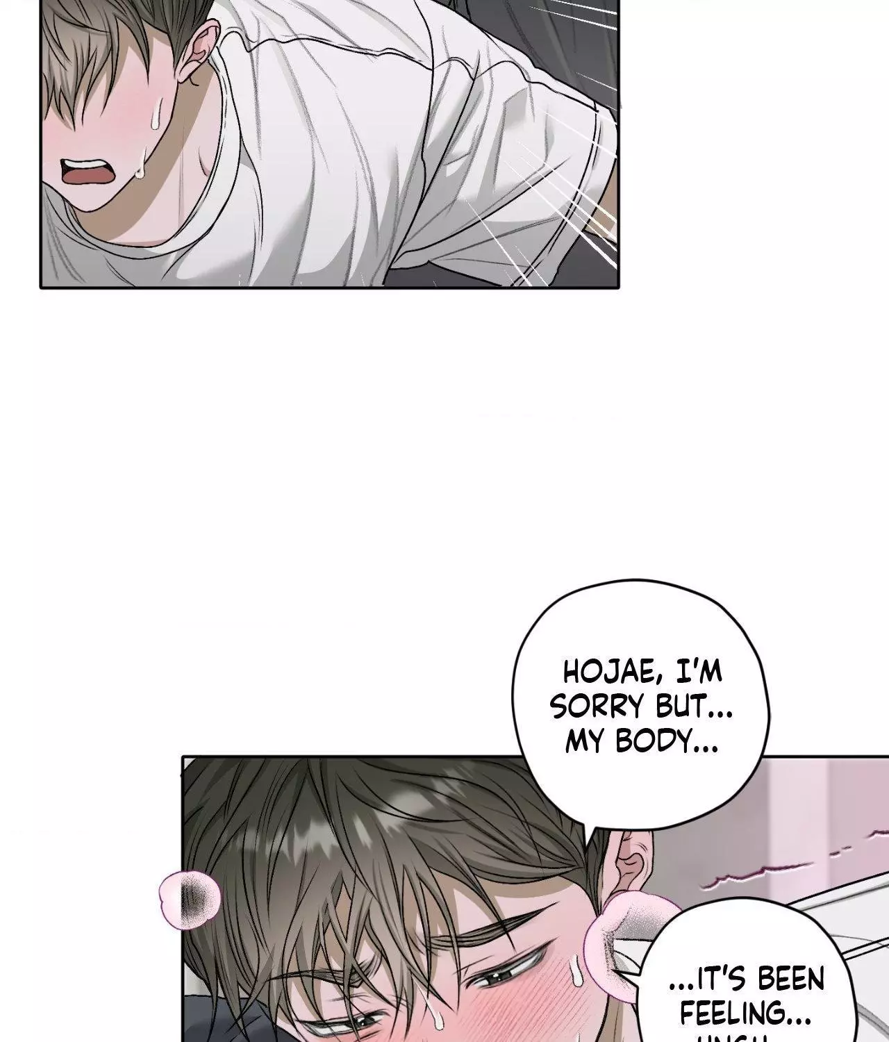 Pond with Flowers - Chapter 39 Page 2
