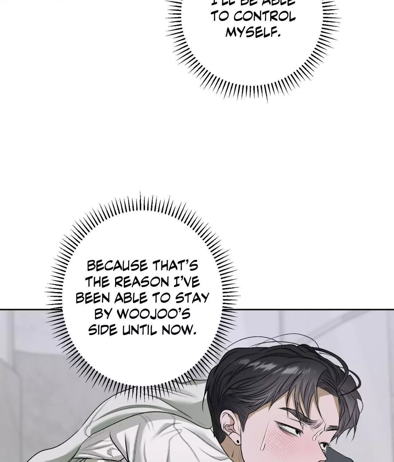 Pond with Flowers - Chapter 39 Page 23