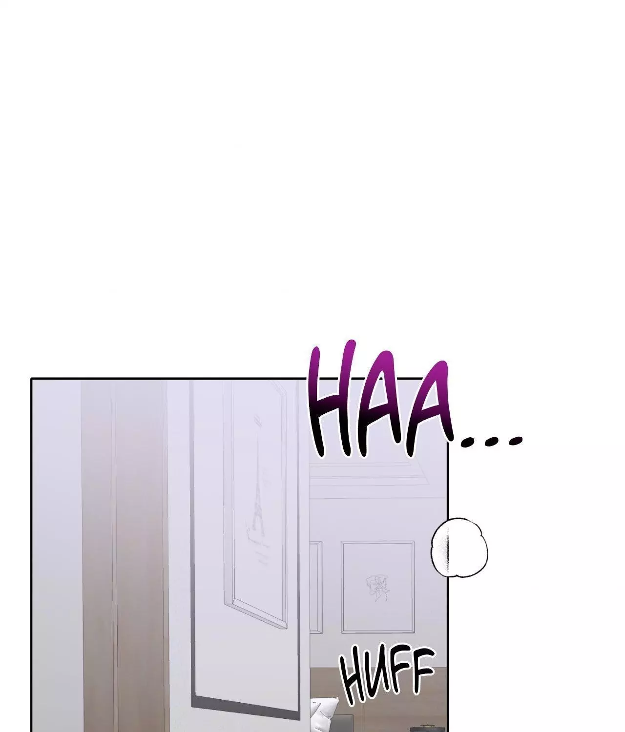Pond with Flowers - Chapter 39 Page 26