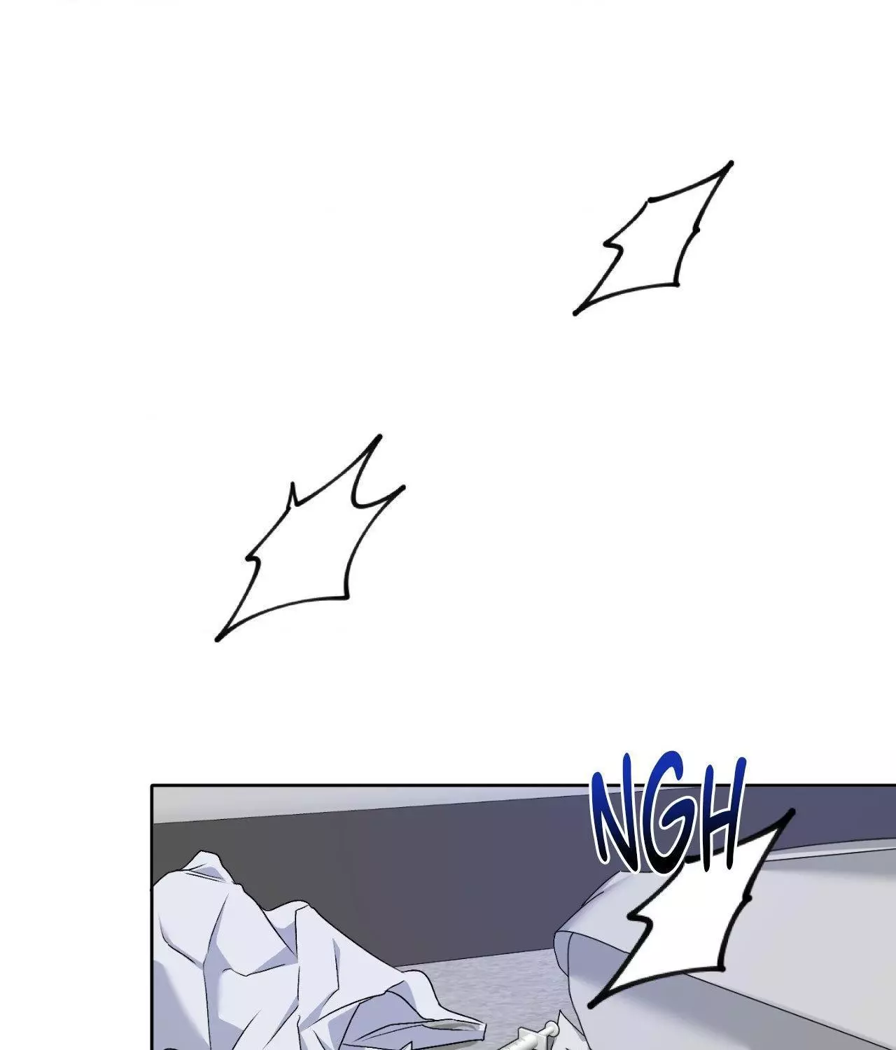 Pond with Flowers - Chapter 39 Page 70
