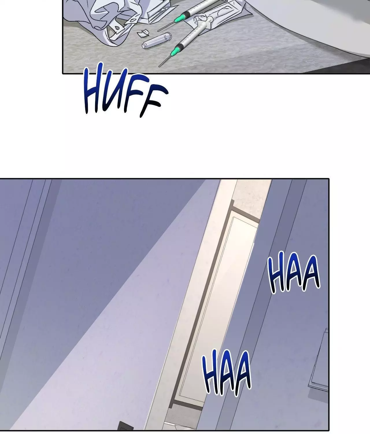 Pond with Flowers - Chapter 39 Page 71