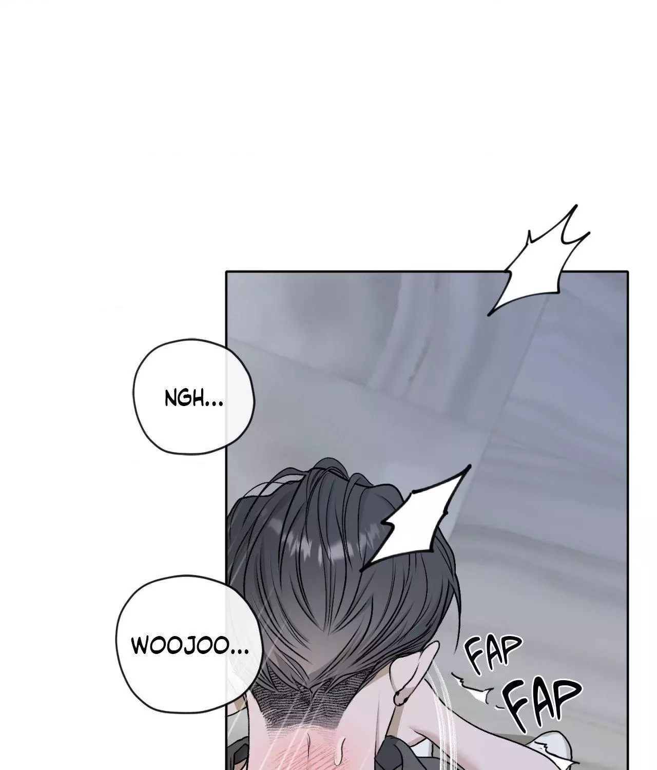 Pond with Flowers - Chapter 39 Page 72