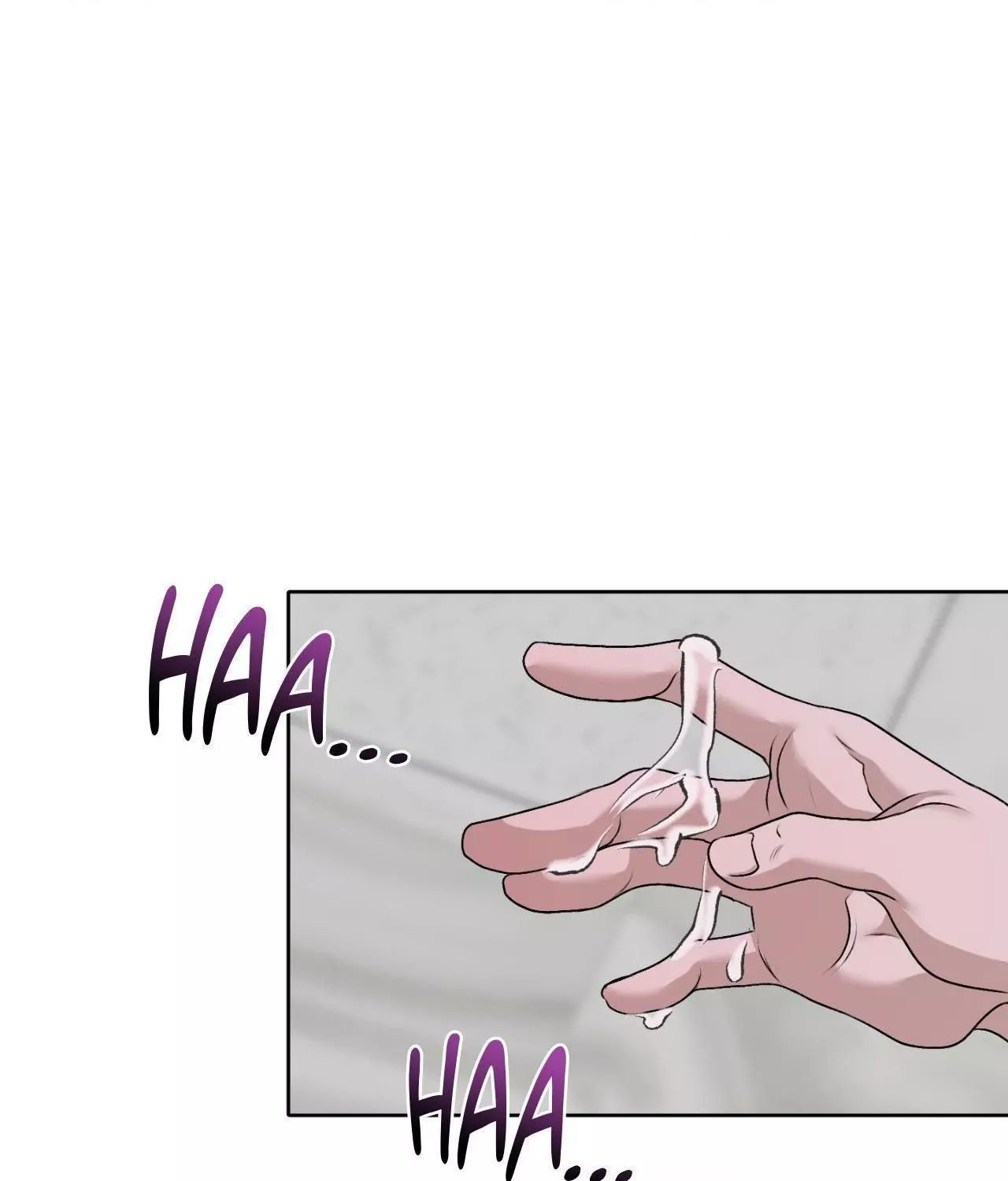 Pond with Flowers - Chapter 39 Page 77