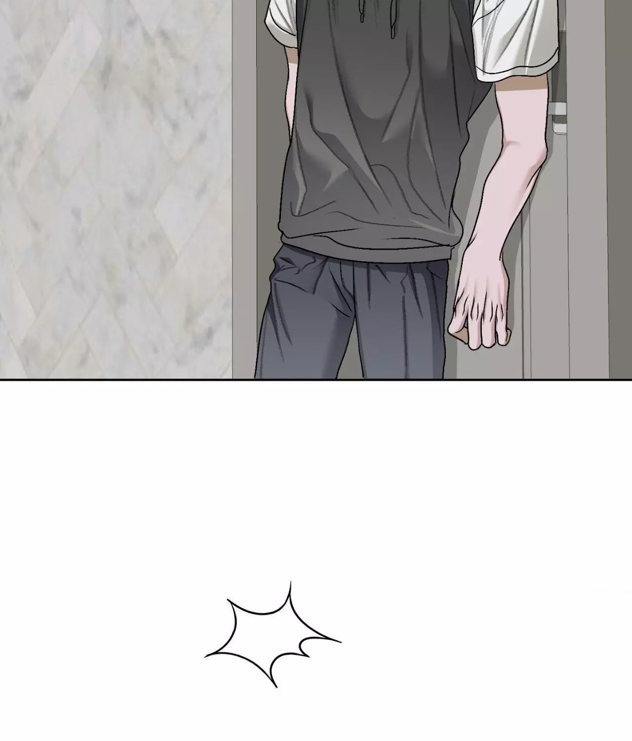 Pond with Flowers - Chapter 39 Page 82