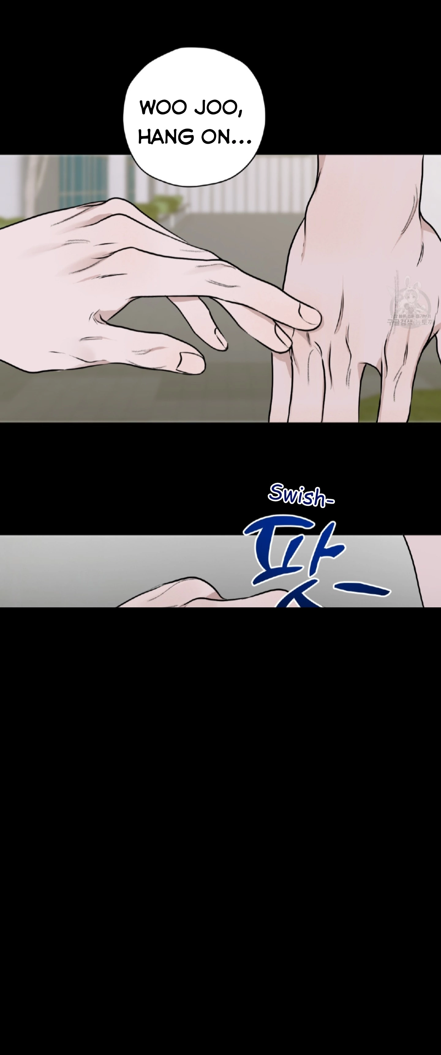 Pond with Flowers - Chapter 4 Page 10