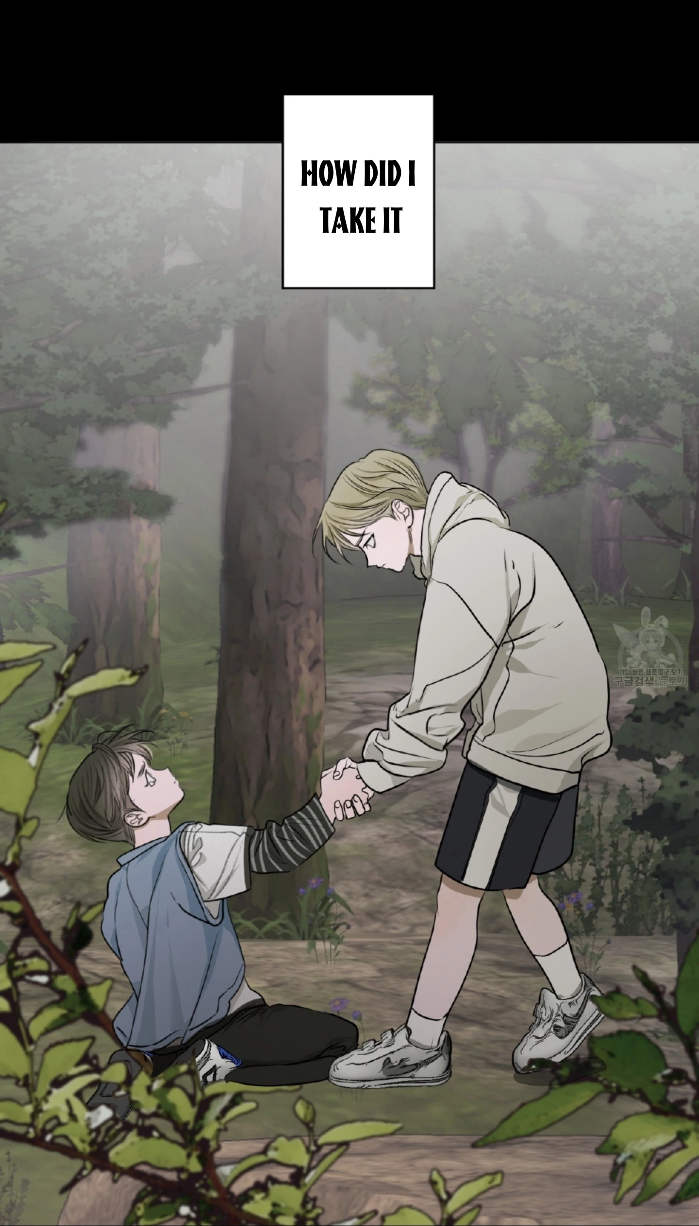 Pond with Flowers - Chapter 4 Page 13