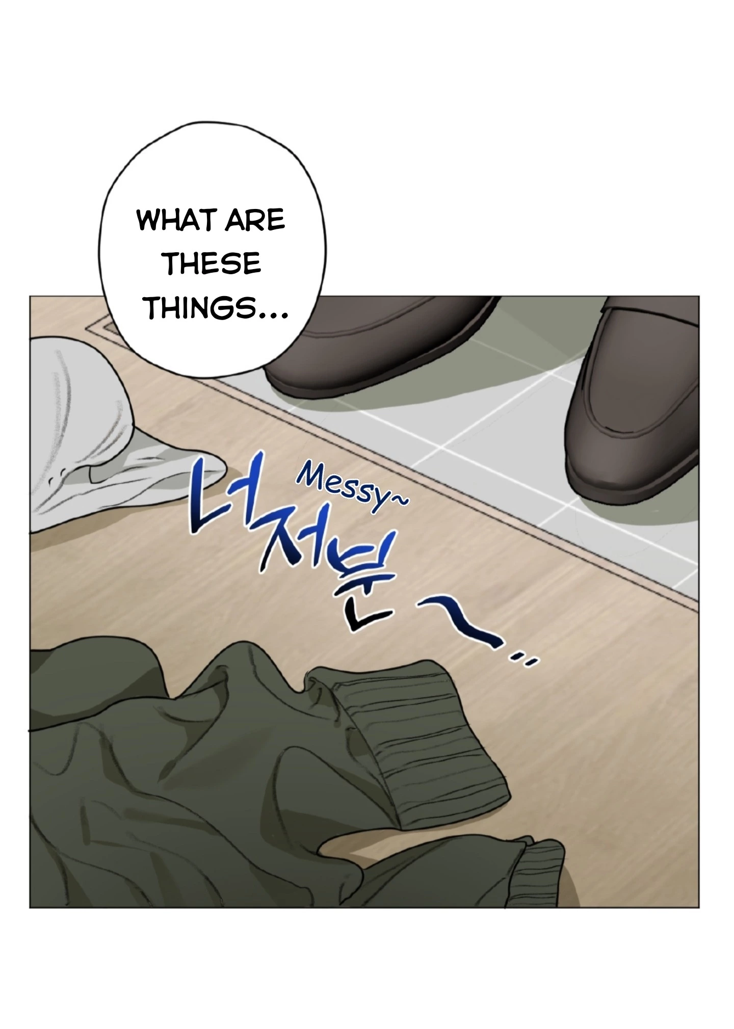 Pond with Flowers - Chapter 4 Page 22
