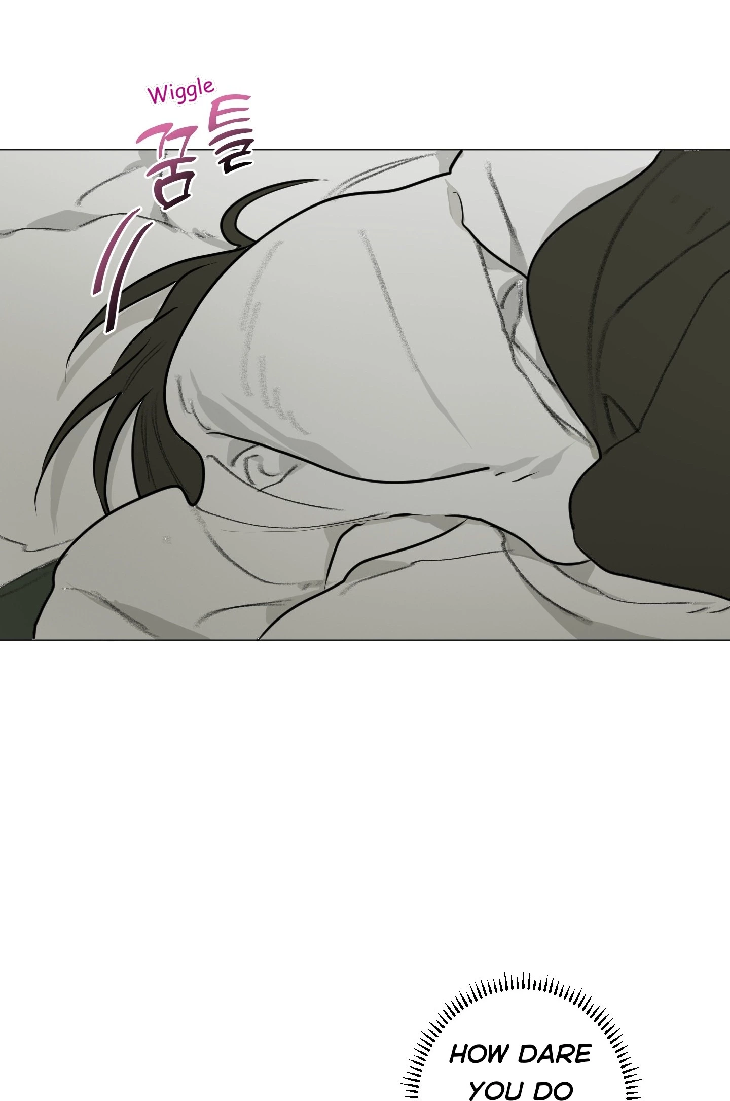 Pond with Flowers - Chapter 4 Page 26