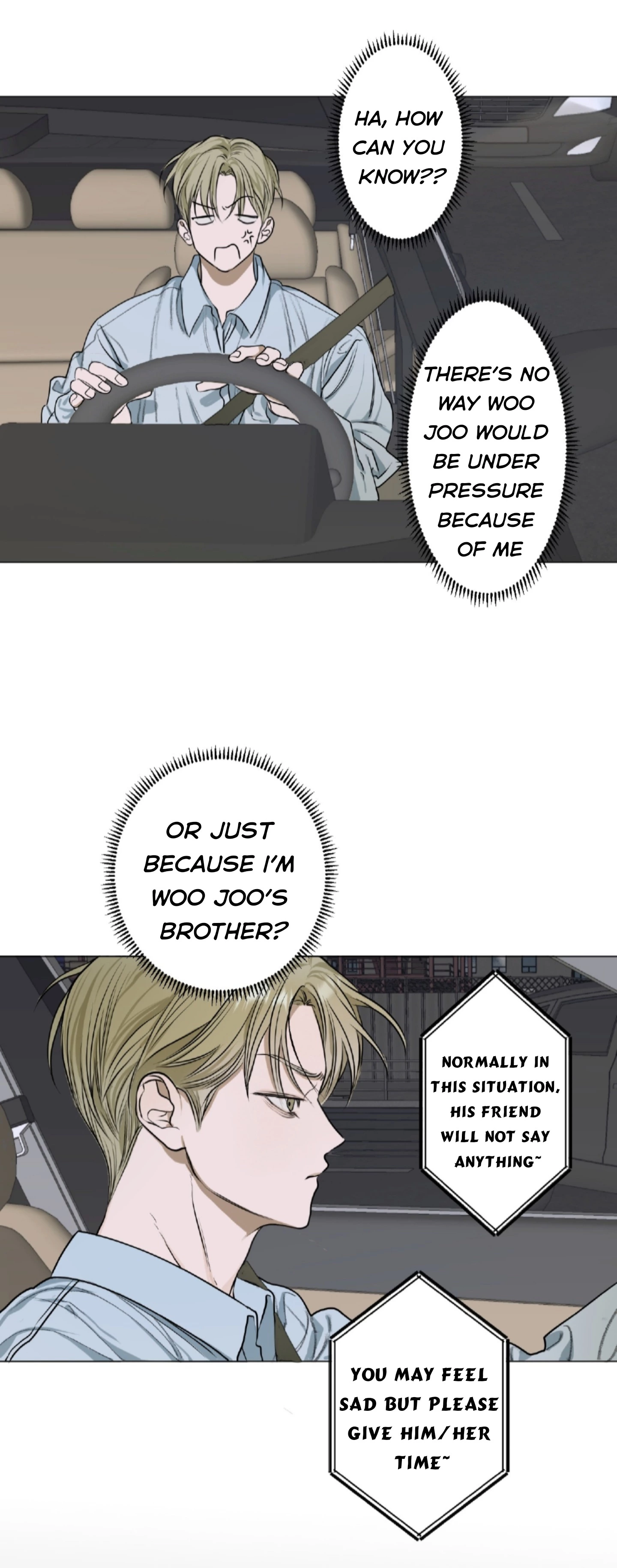 Pond with Flowers - Chapter 4 Page 6