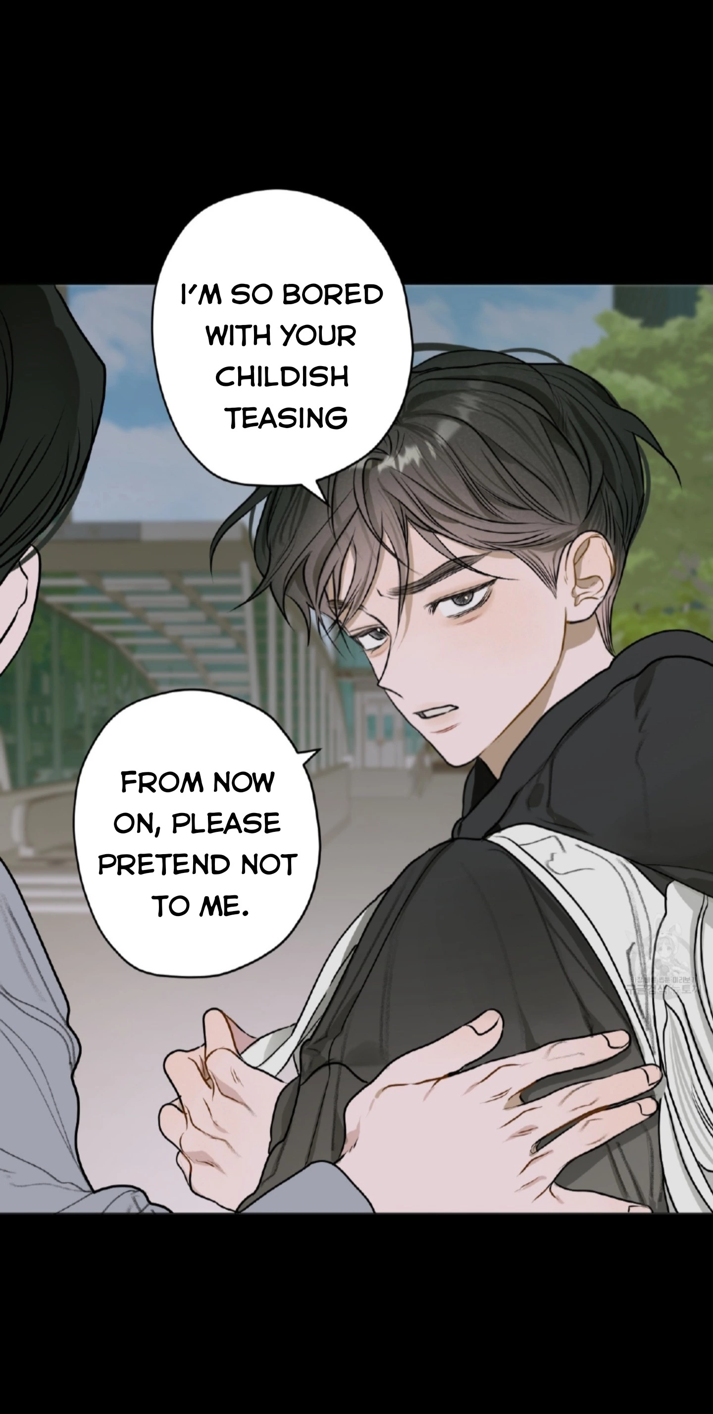 Pond with Flowers - Chapter 4 Page 8