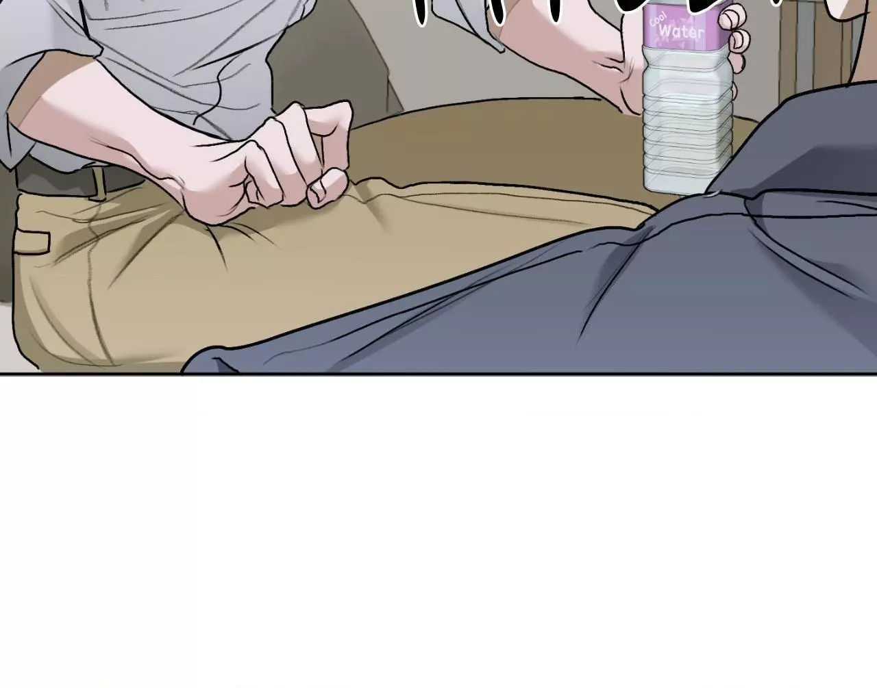 Pond with Flowers - Chapter 40 Page 17