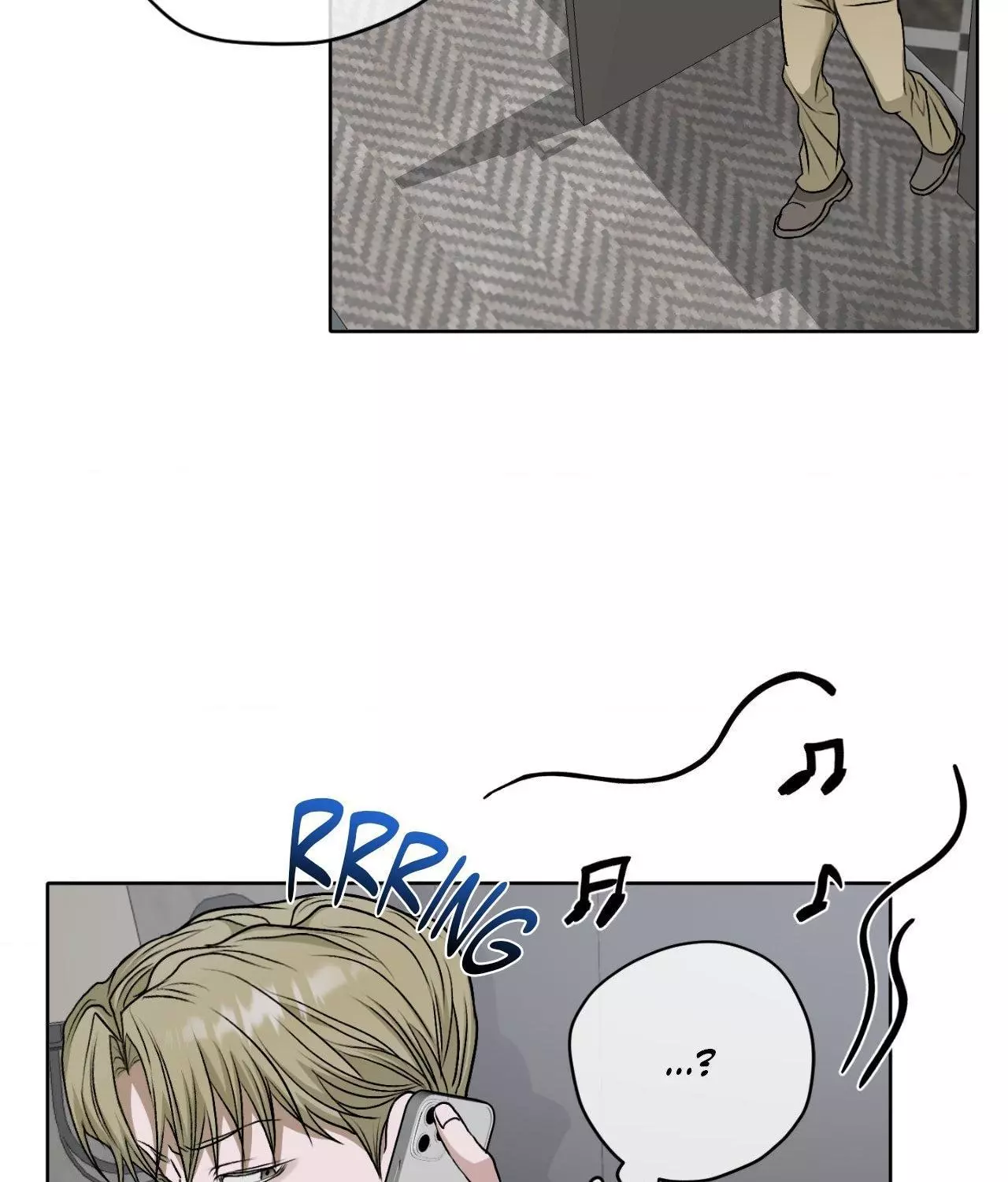 Pond with Flowers - Chapter 40 Page 39