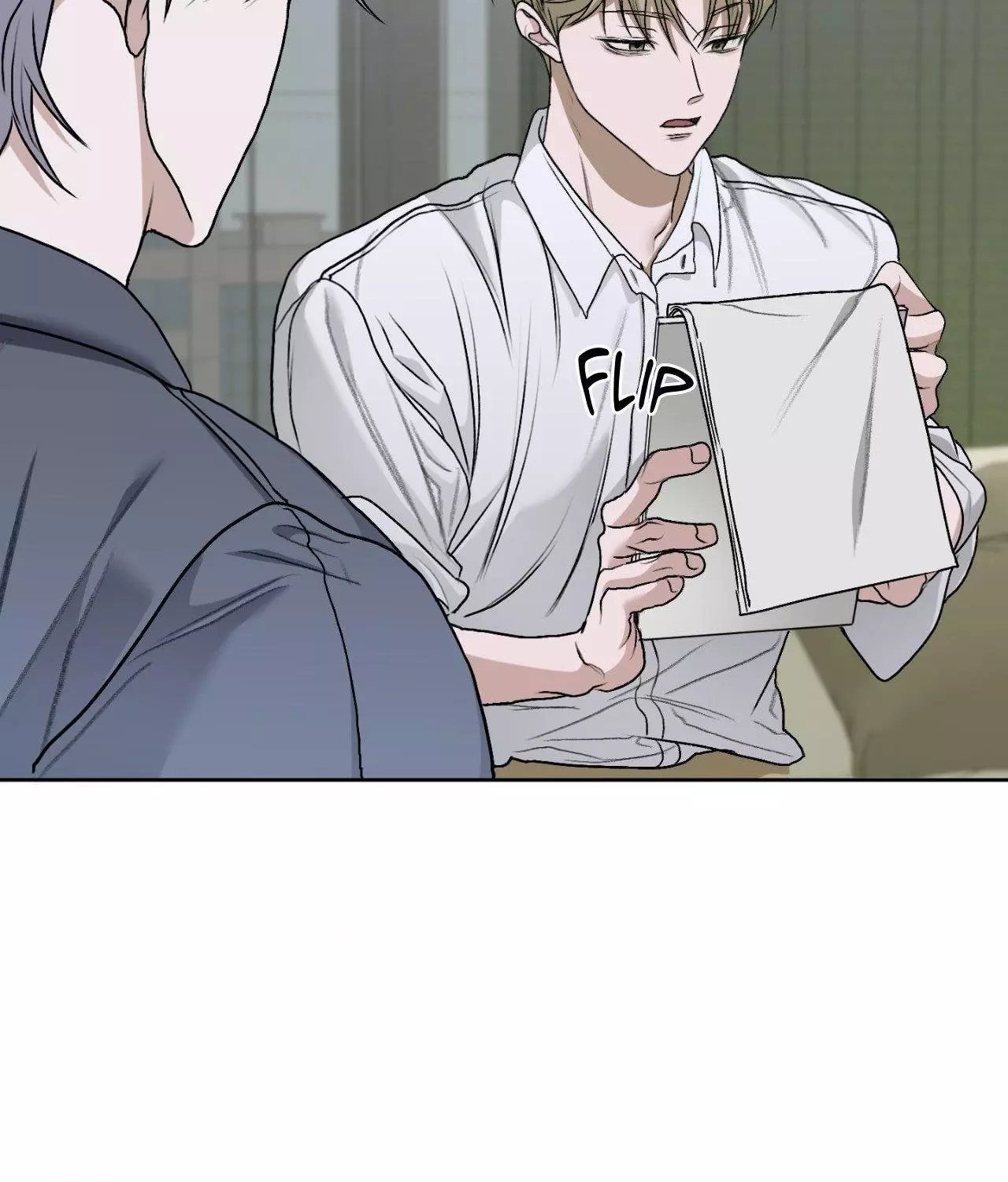 Pond with Flowers - Chapter 40 Page 4