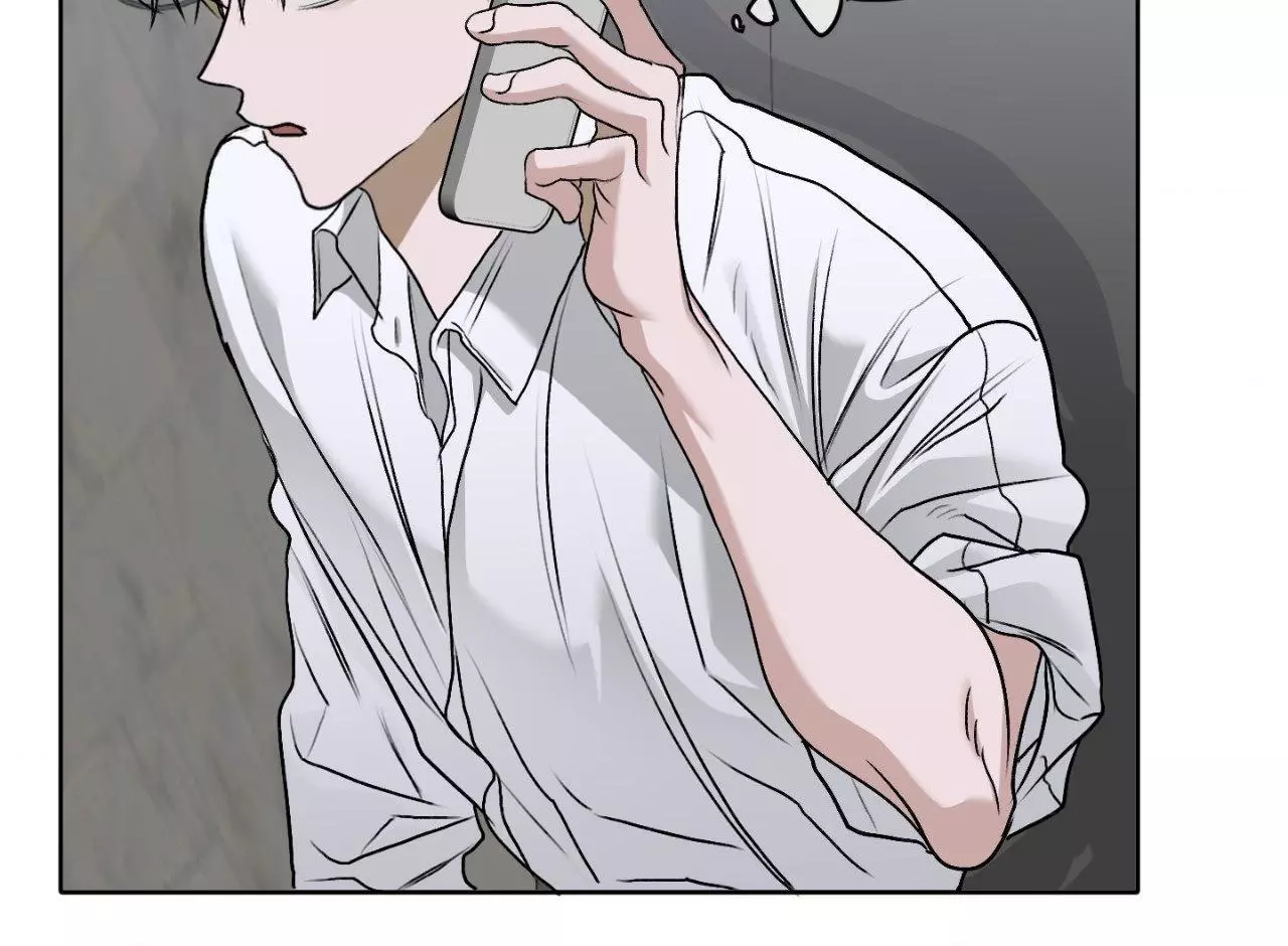 Pond with Flowers - Chapter 40 Page 40
