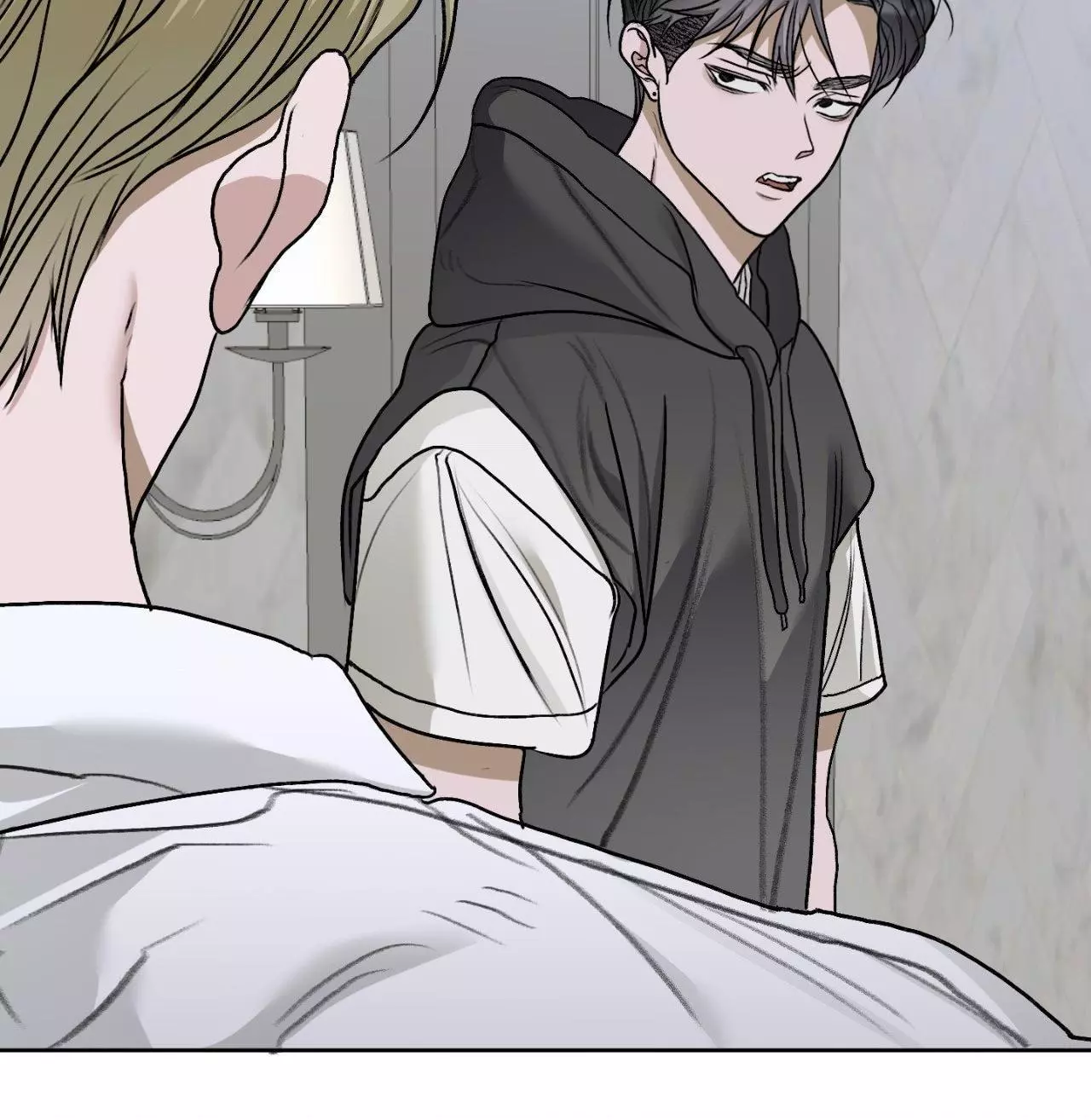Pond with Flowers - Chapter 40 Page 46