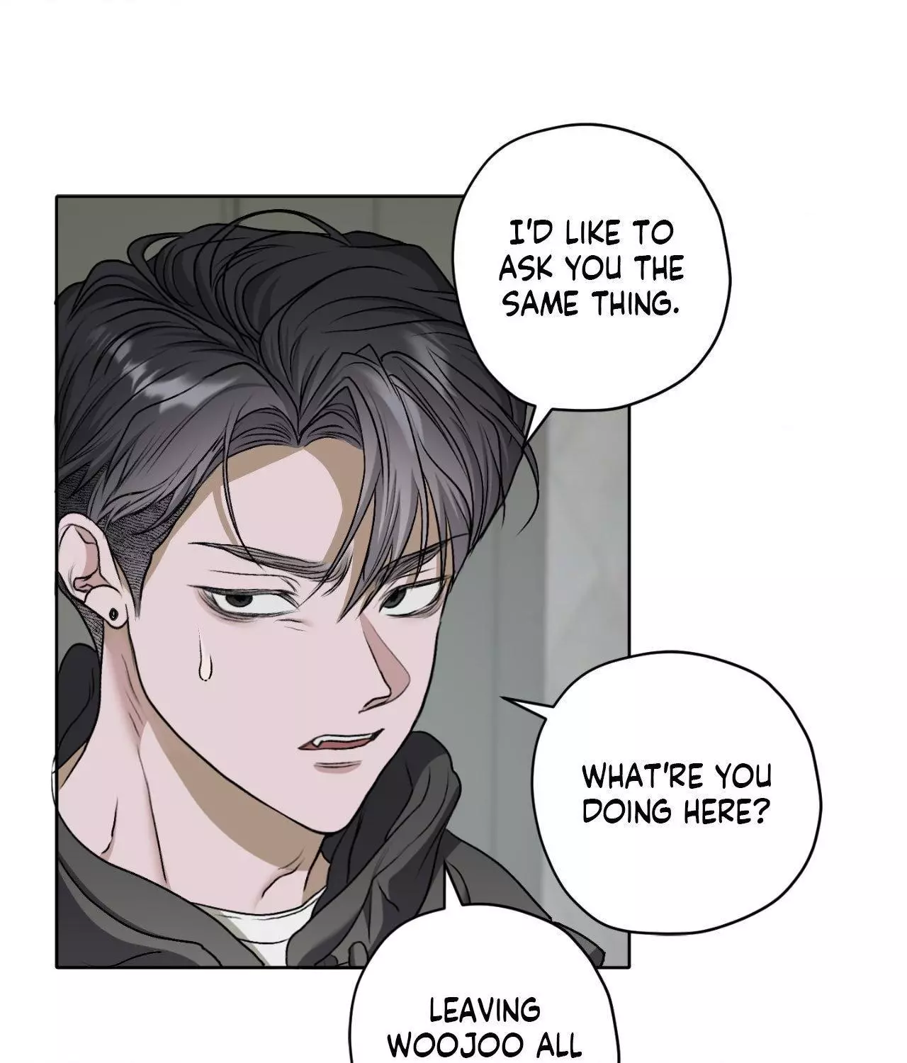 Pond with Flowers - Chapter 40 Page 47