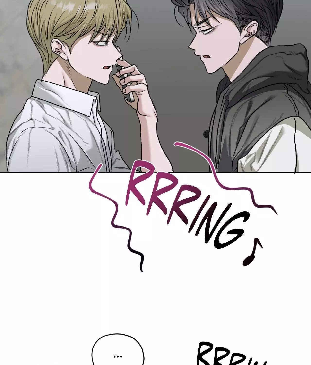 Pond with Flowers - Chapter 40 Page 50