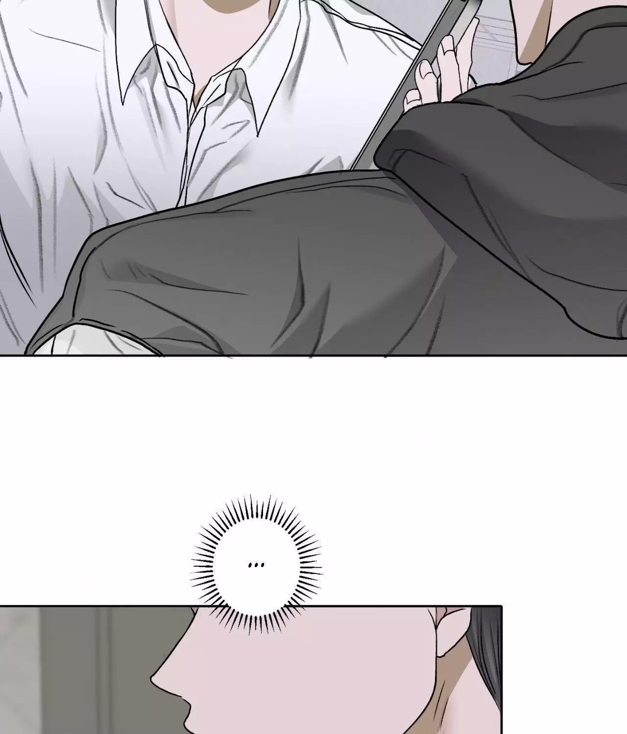 Pond with Flowers - Chapter 40 Page 56