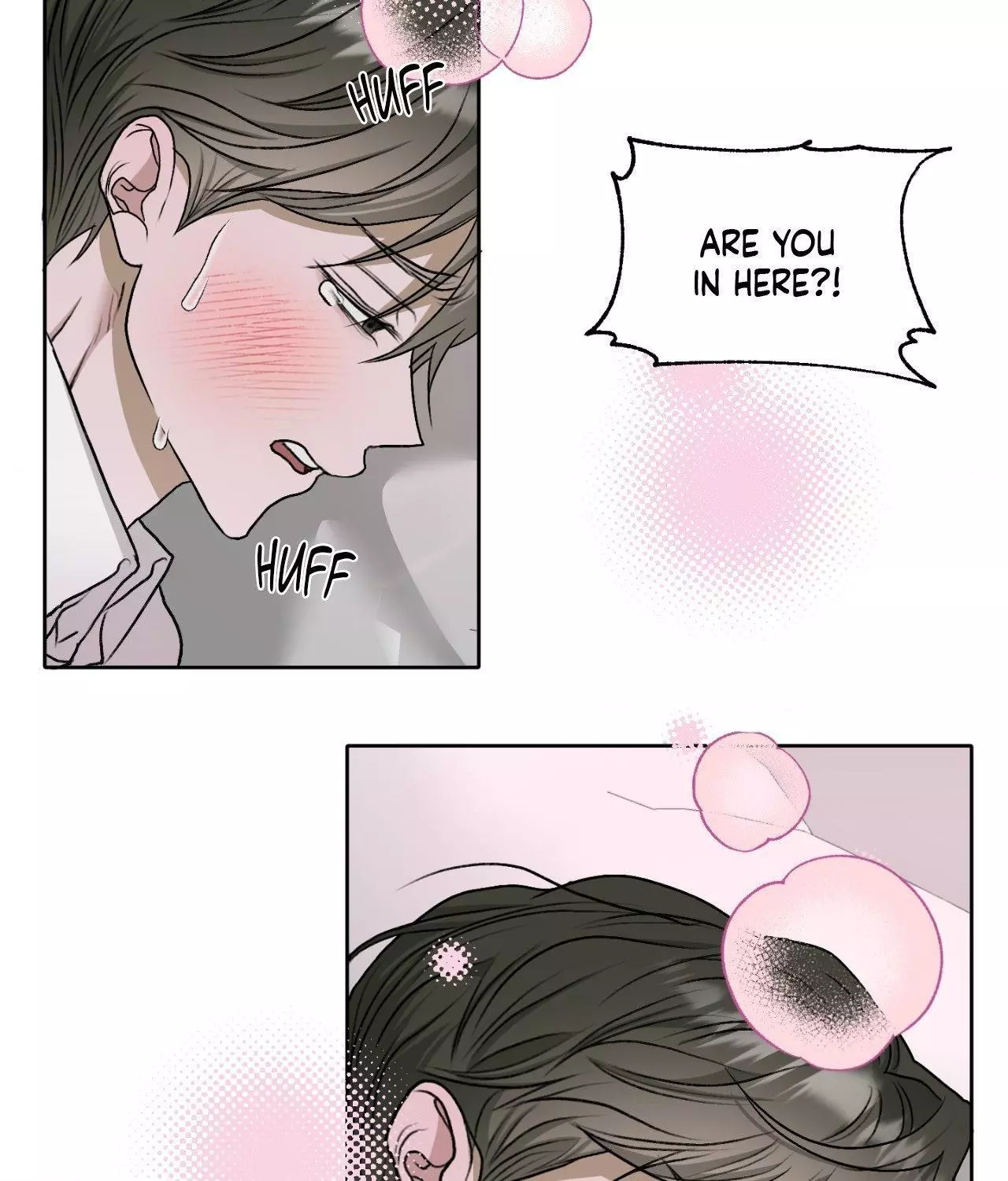 Pond with Flowers - Chapter 40 Page 73