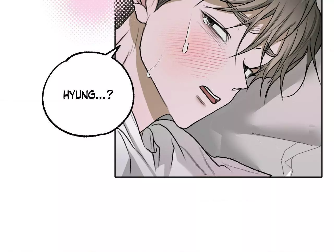 Pond with Flowers - Chapter 40 Page 74