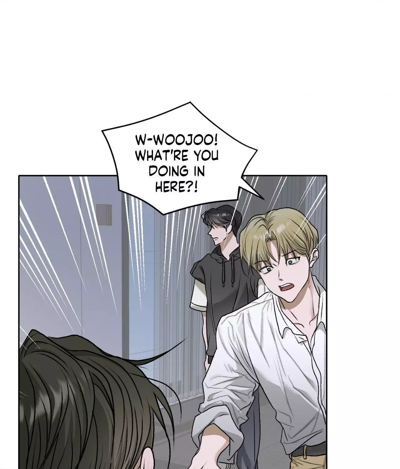 Pond with Flowers - Chapter 40 Page 75