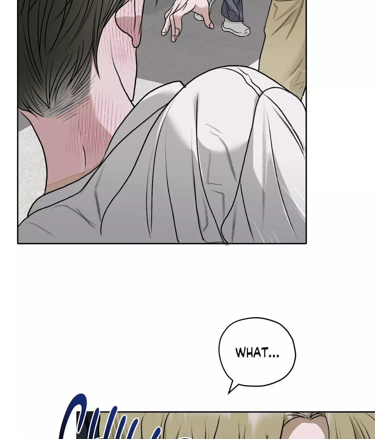 Pond with Flowers - Chapter 40 Page 76