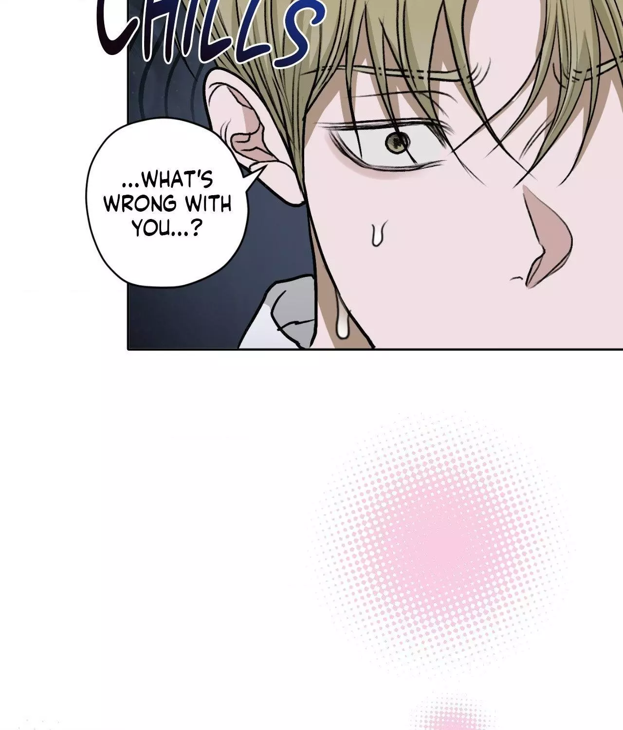 Pond with Flowers - Chapter 40 Page 77