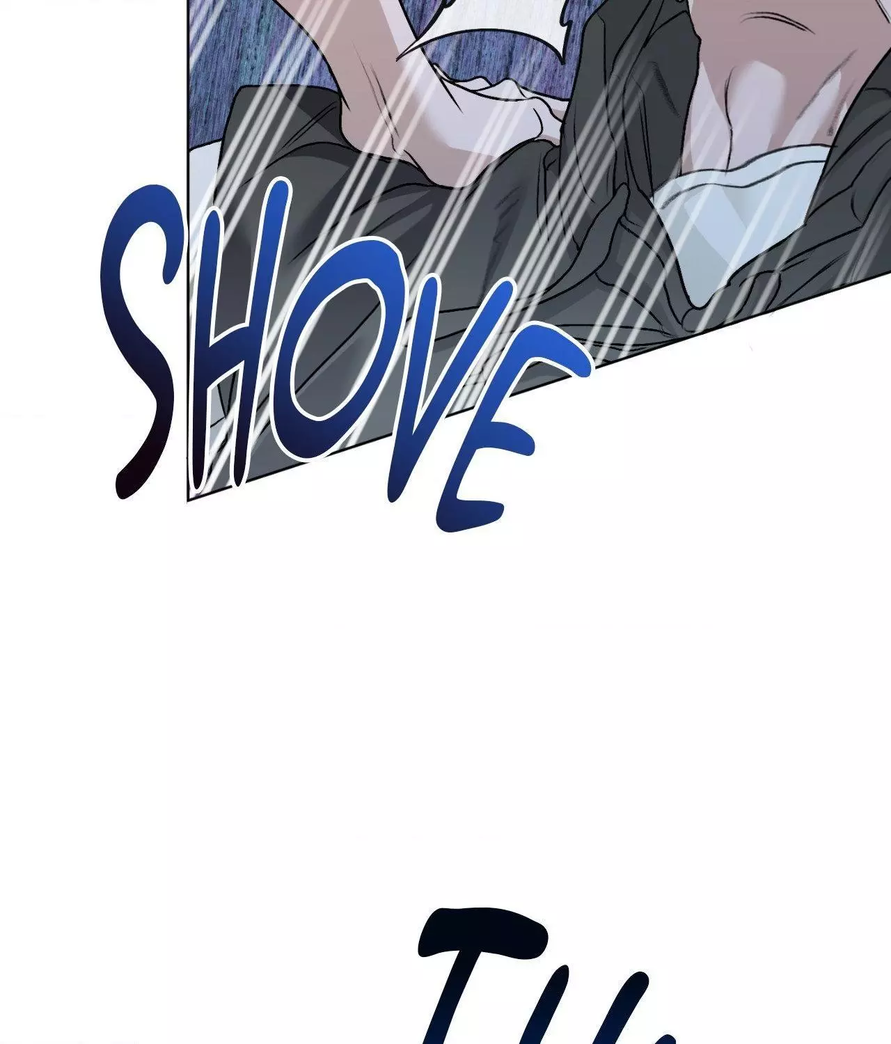 Pond with Flowers - Chapter 40 Page 81