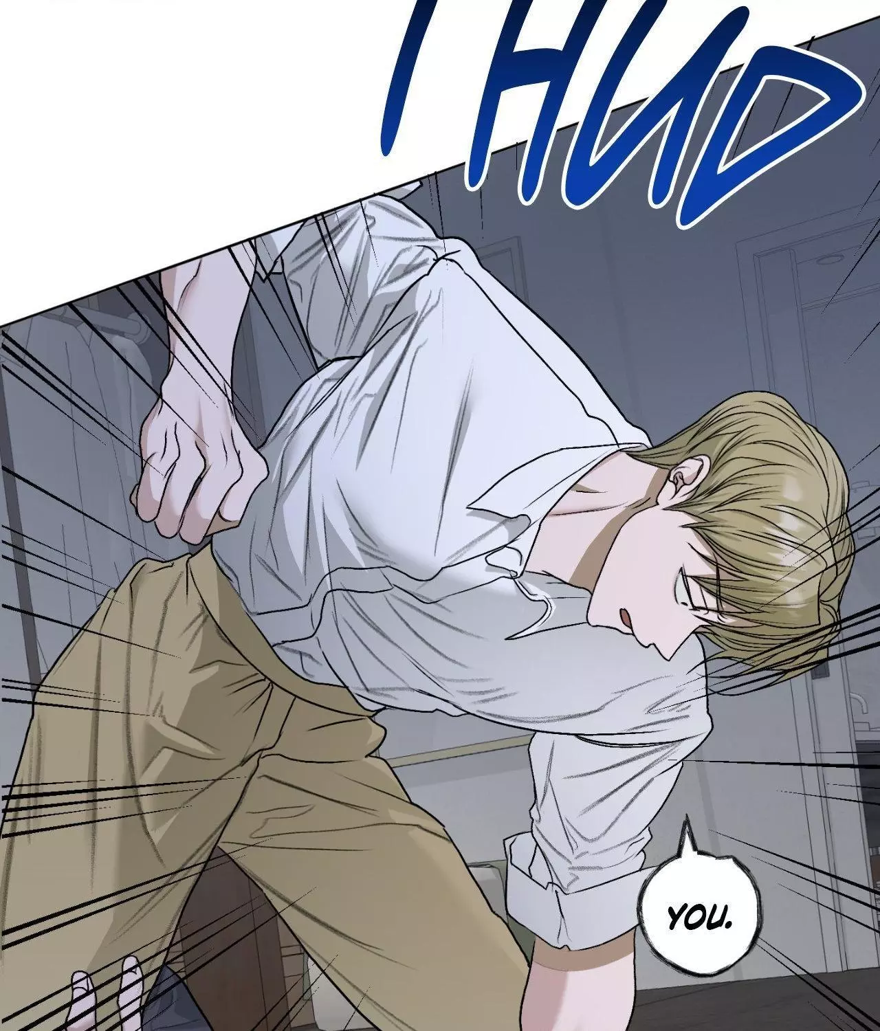 Pond with Flowers - Chapter 40 Page 82