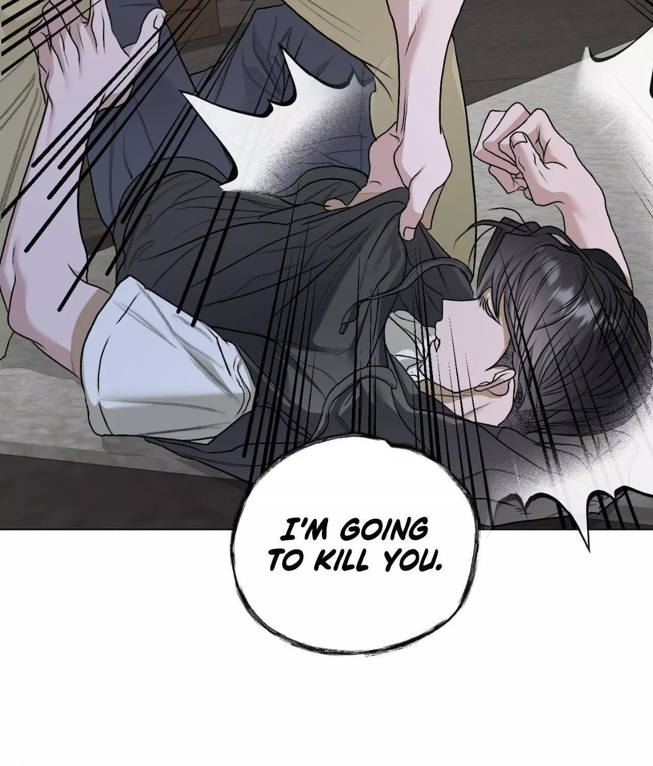 Pond with Flowers - Chapter 40 Page 83