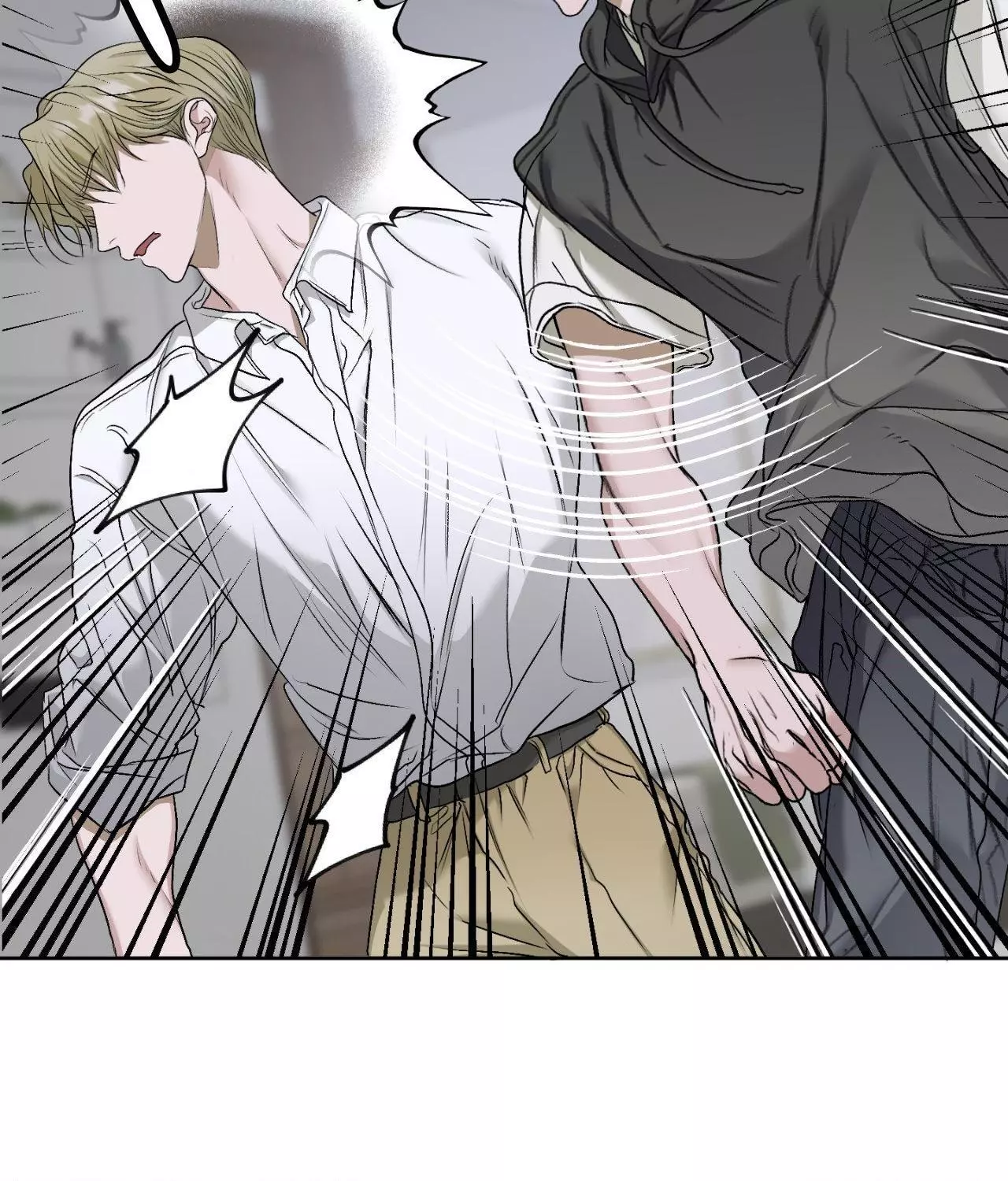 Pond with Flowers - Chapter 41 Page 10