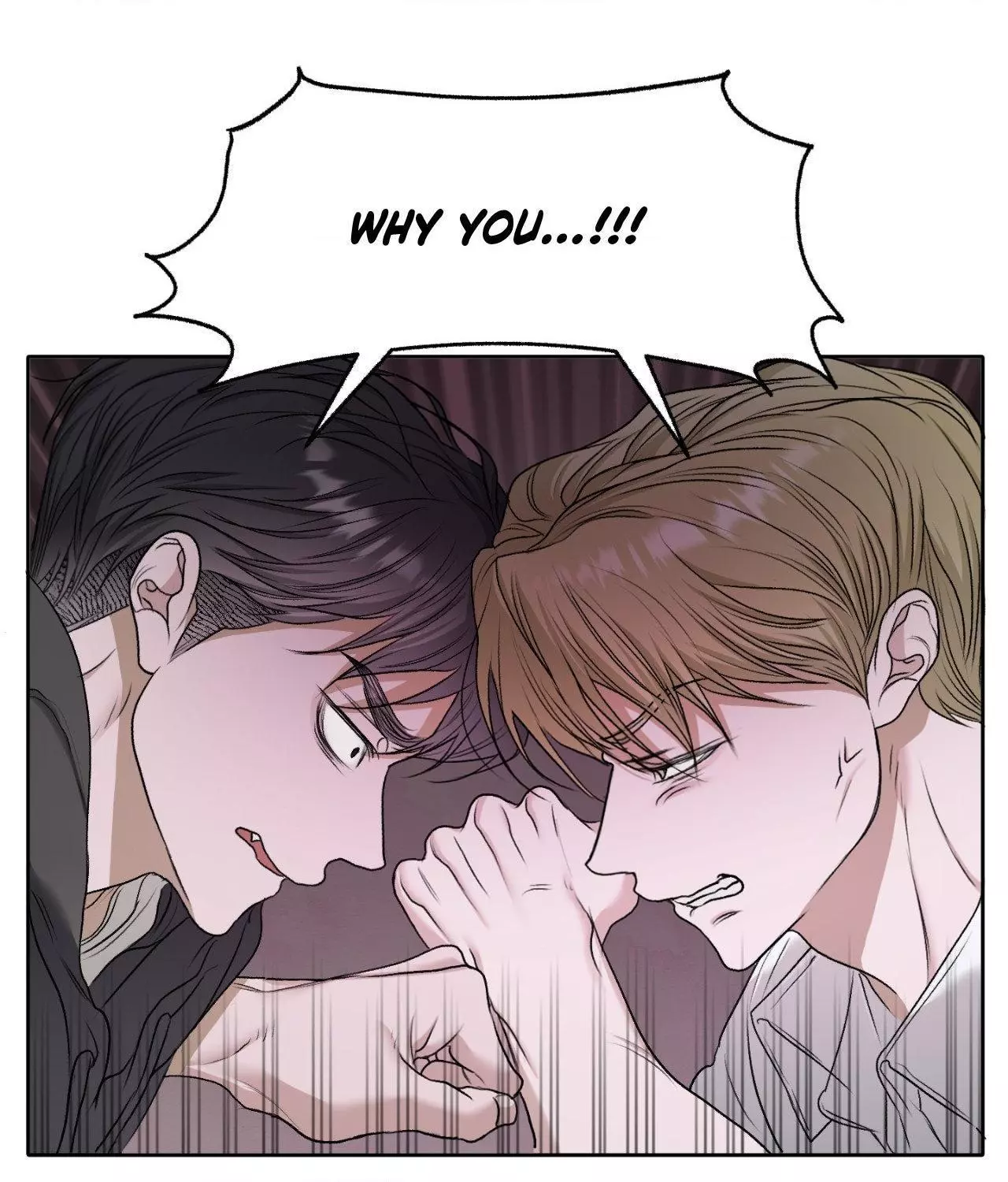 Pond with Flowers - Chapter 41 Page 17
