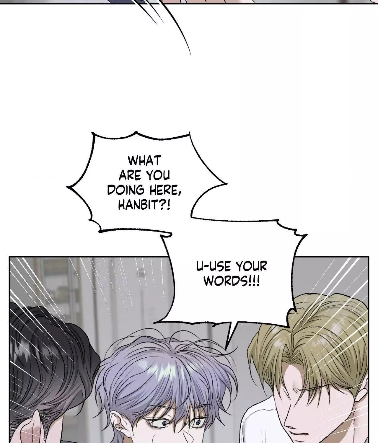 Pond with Flowers - Chapter 41 Page 19
