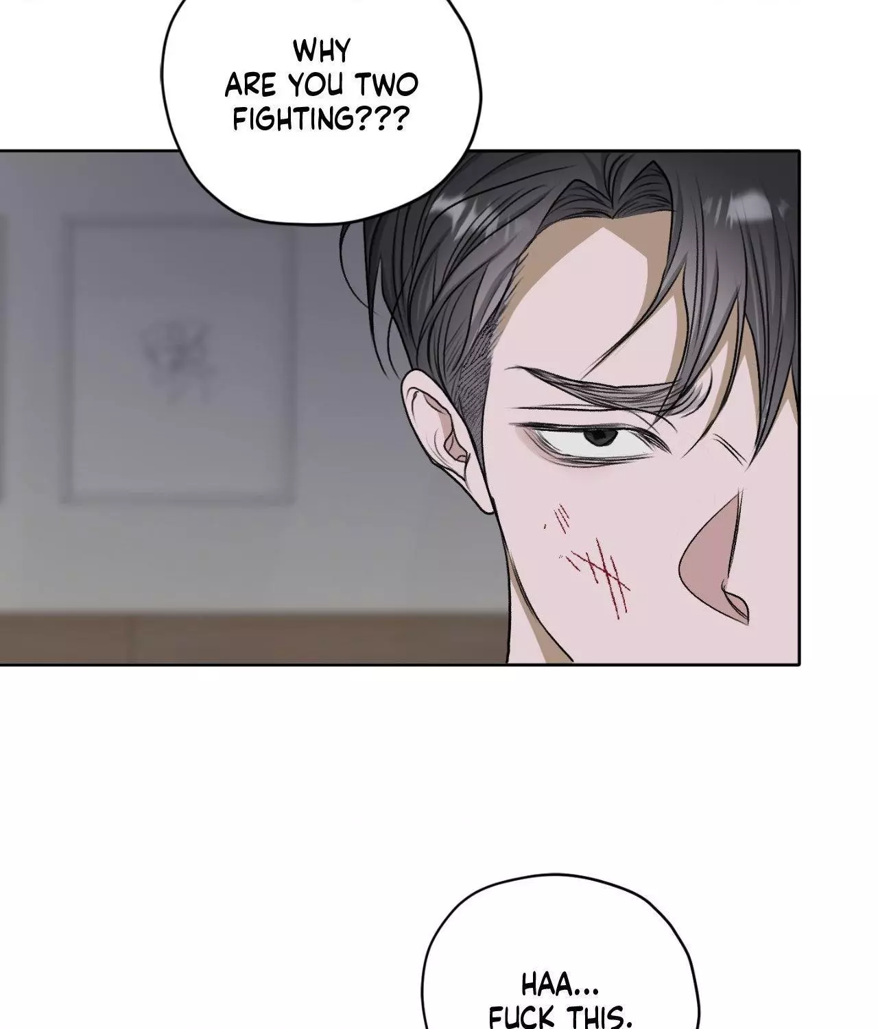 Pond with Flowers - Chapter 41 Page 22