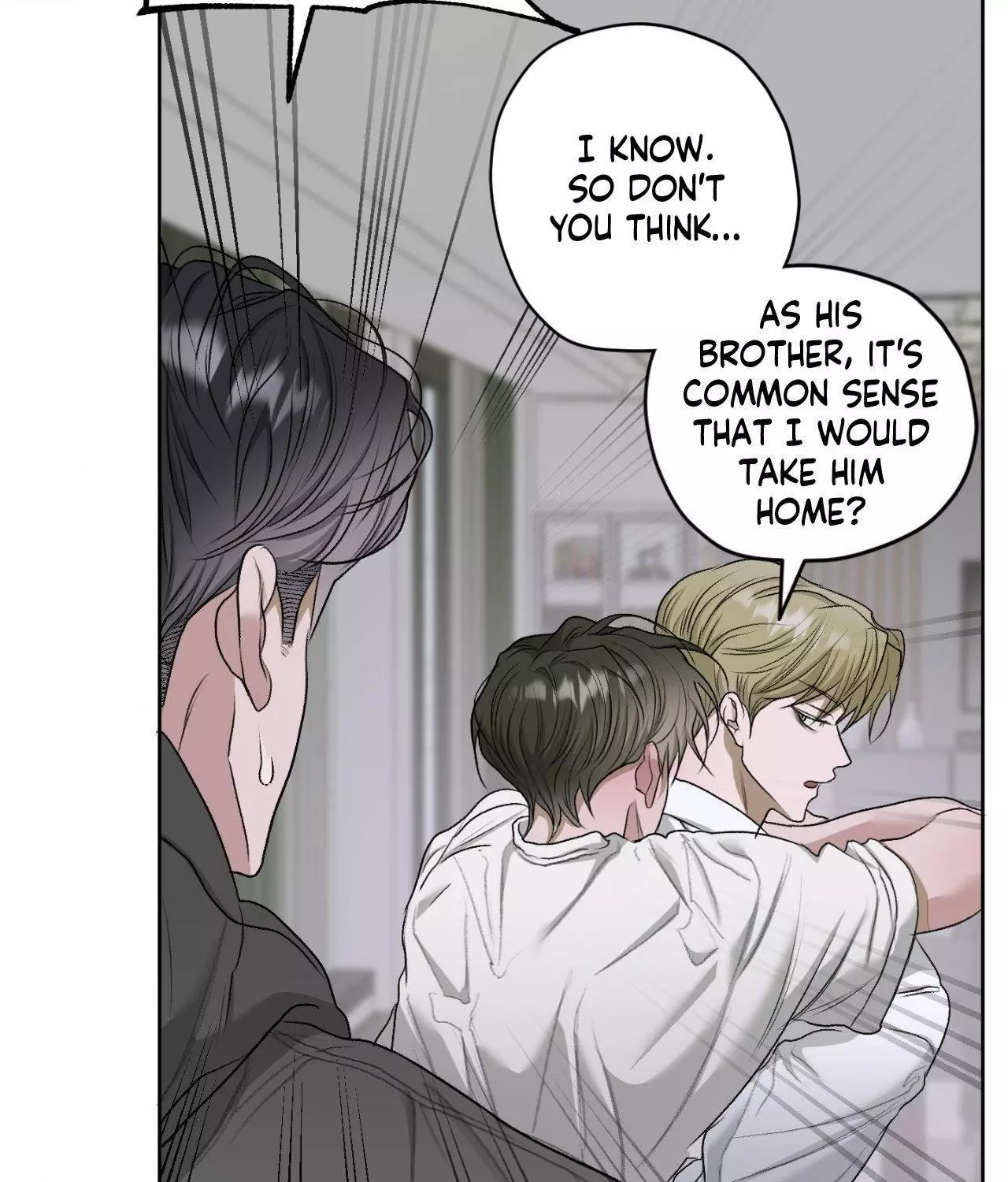 Pond with Flowers - Chapter 41 Page 28